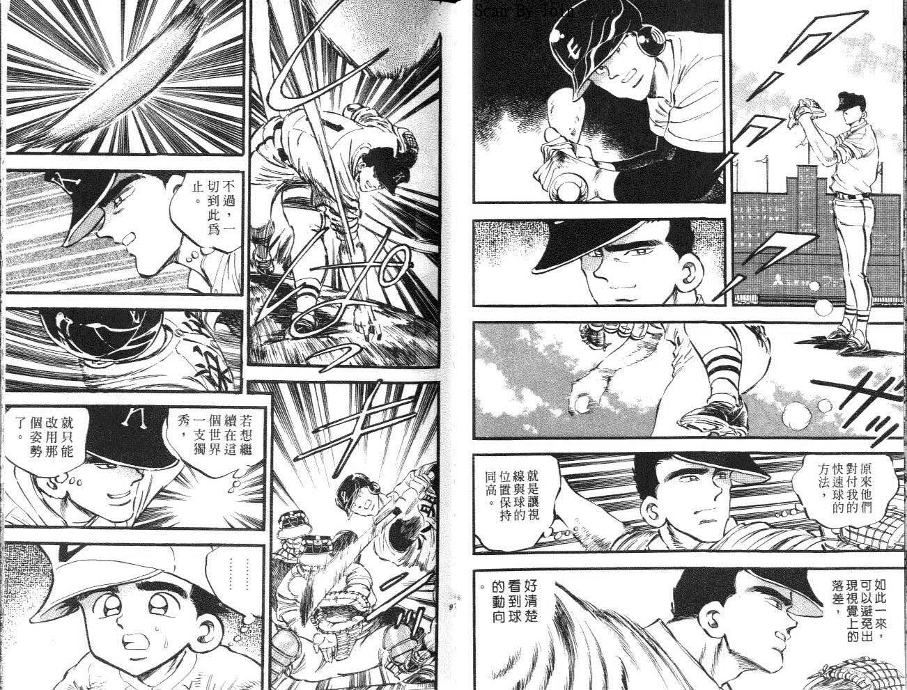 VOL1548