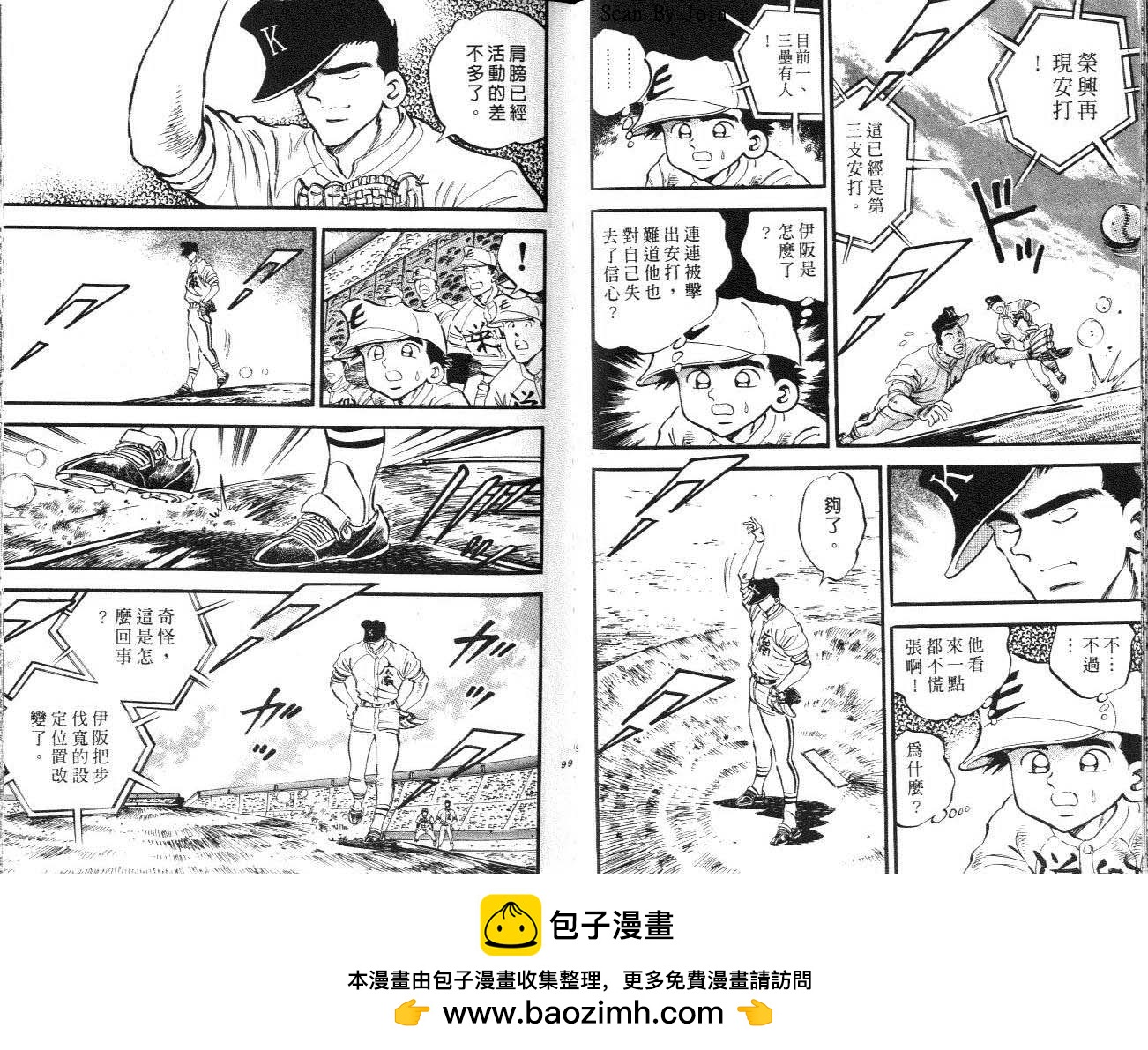 VOL1553