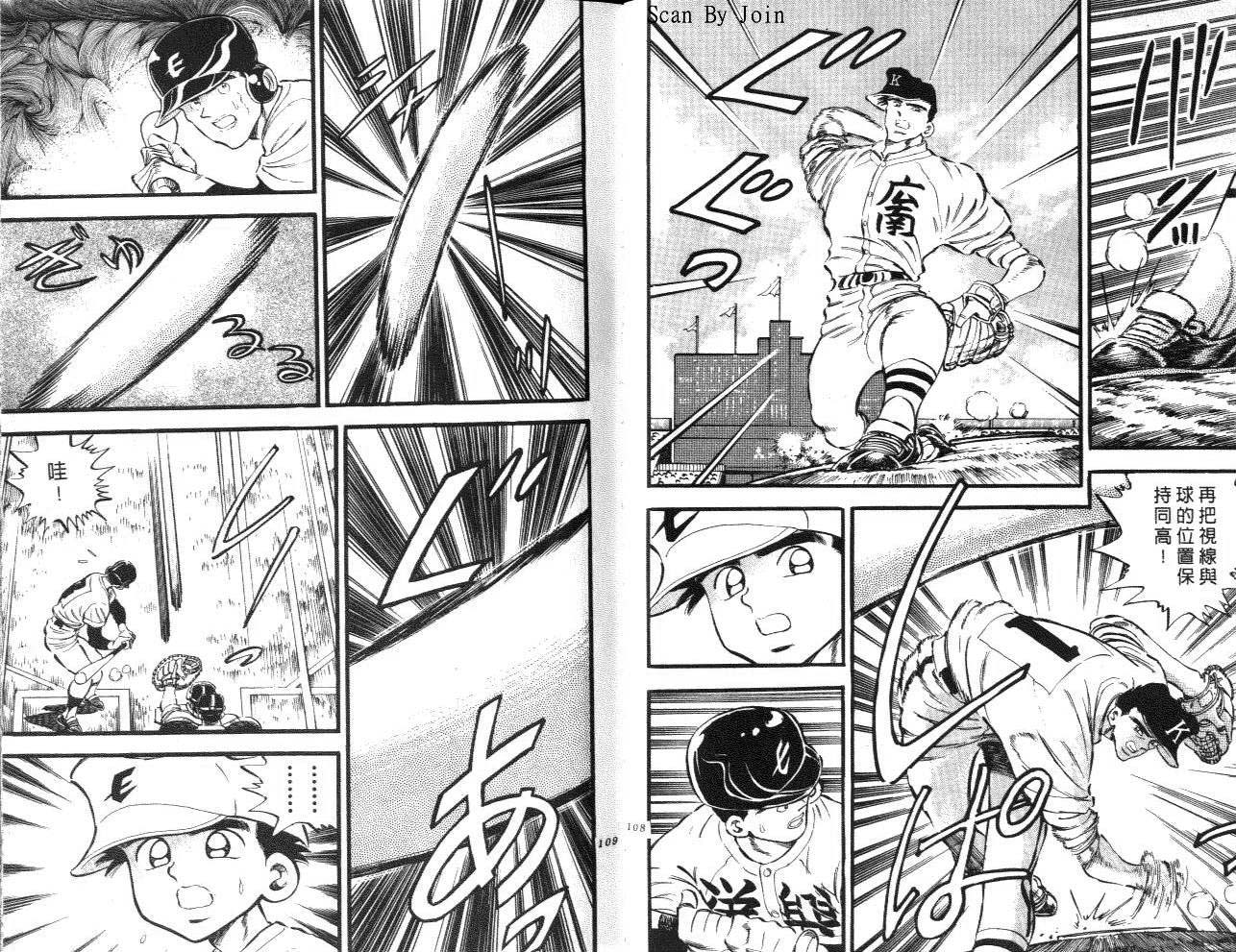 VOL1558