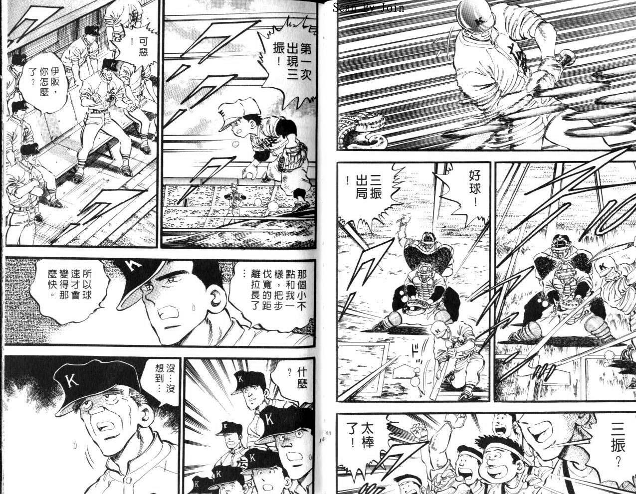VOL1584