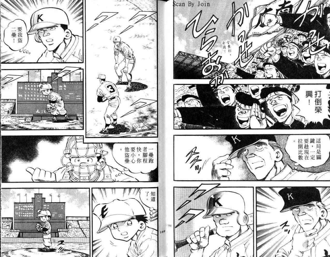 VOL1598