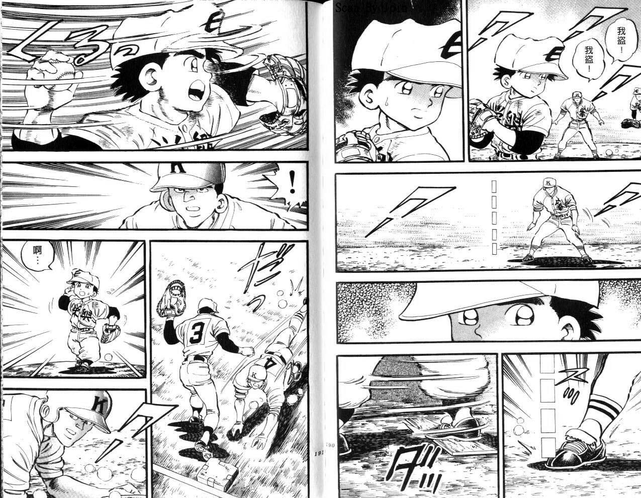 VOL1599