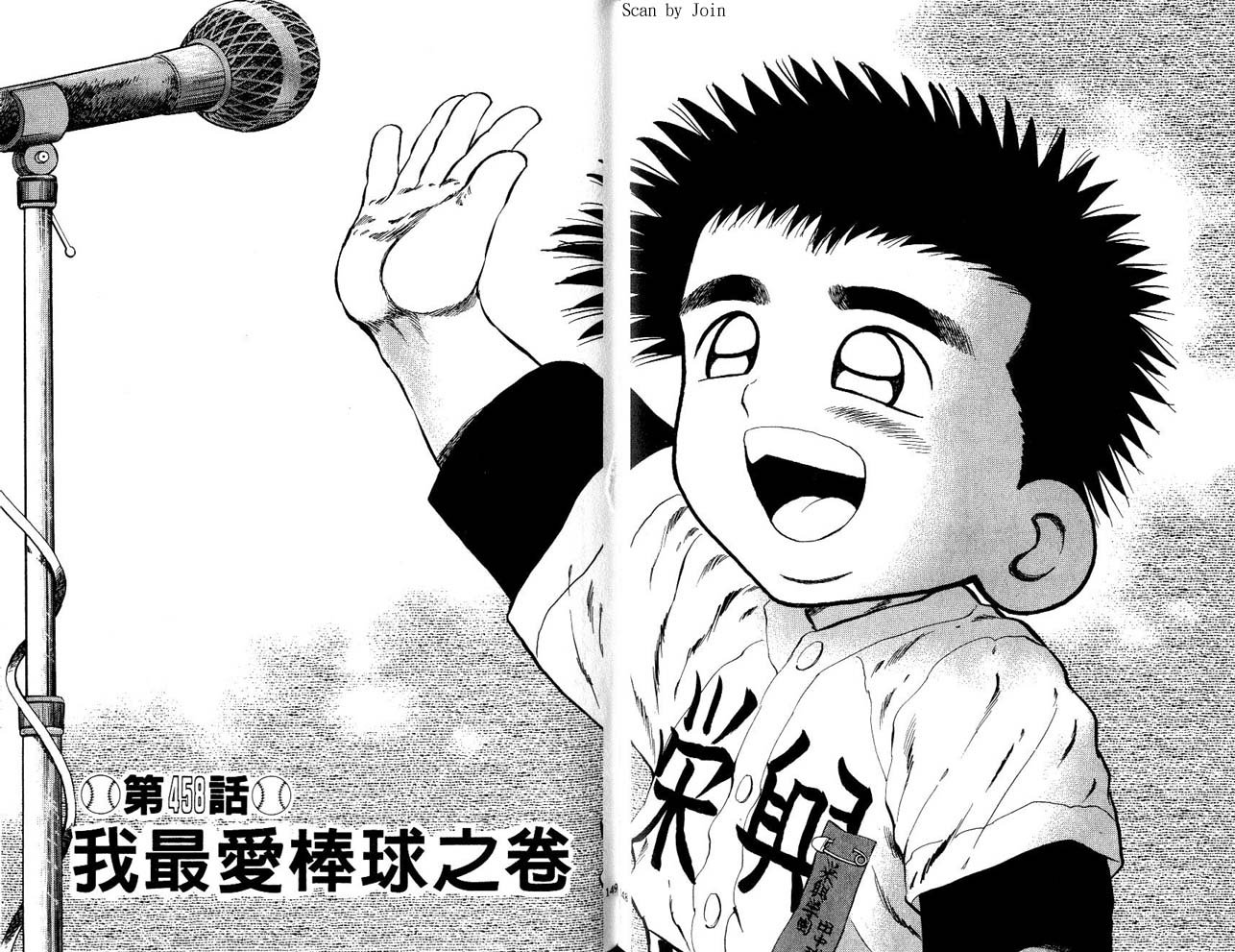 第51卷78