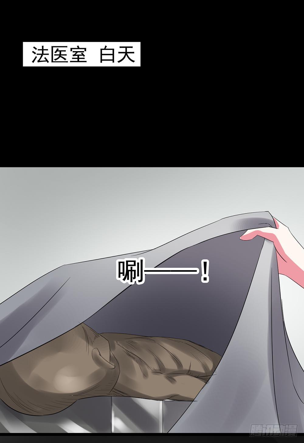Part24·吸血鬼之卷（二）33
