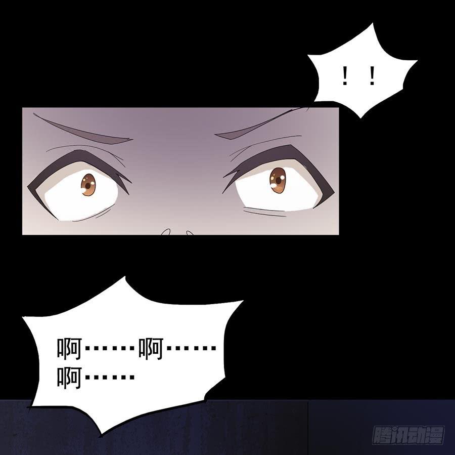 Part24·吸血鬼之卷（二）5