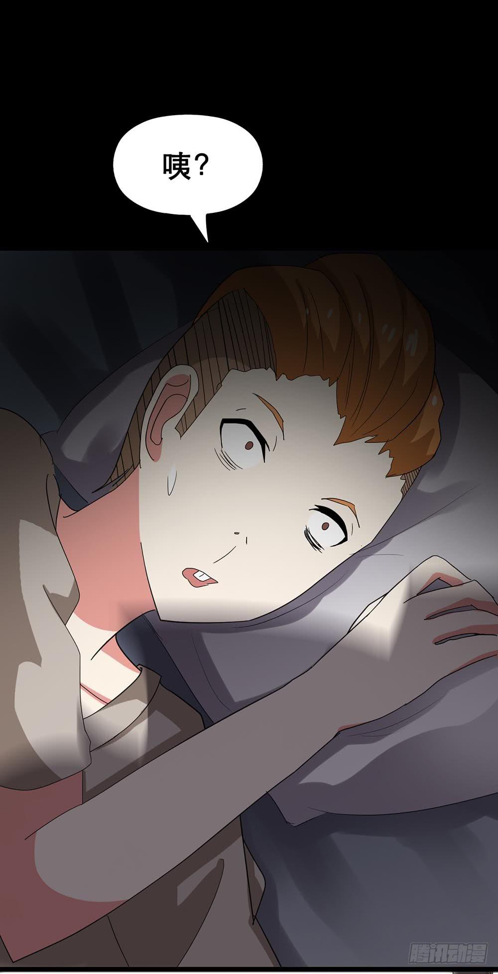 Part24·吸血鬼之卷（二）64