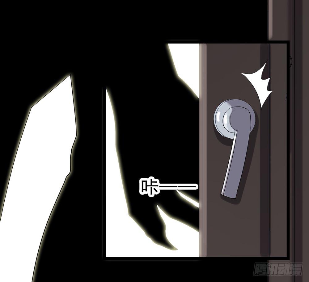 Part24·吸血鬼之卷（二）66