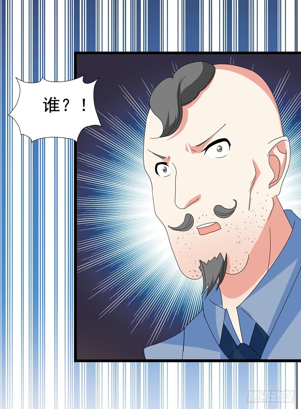Part28·重生爱人之卷（一）12