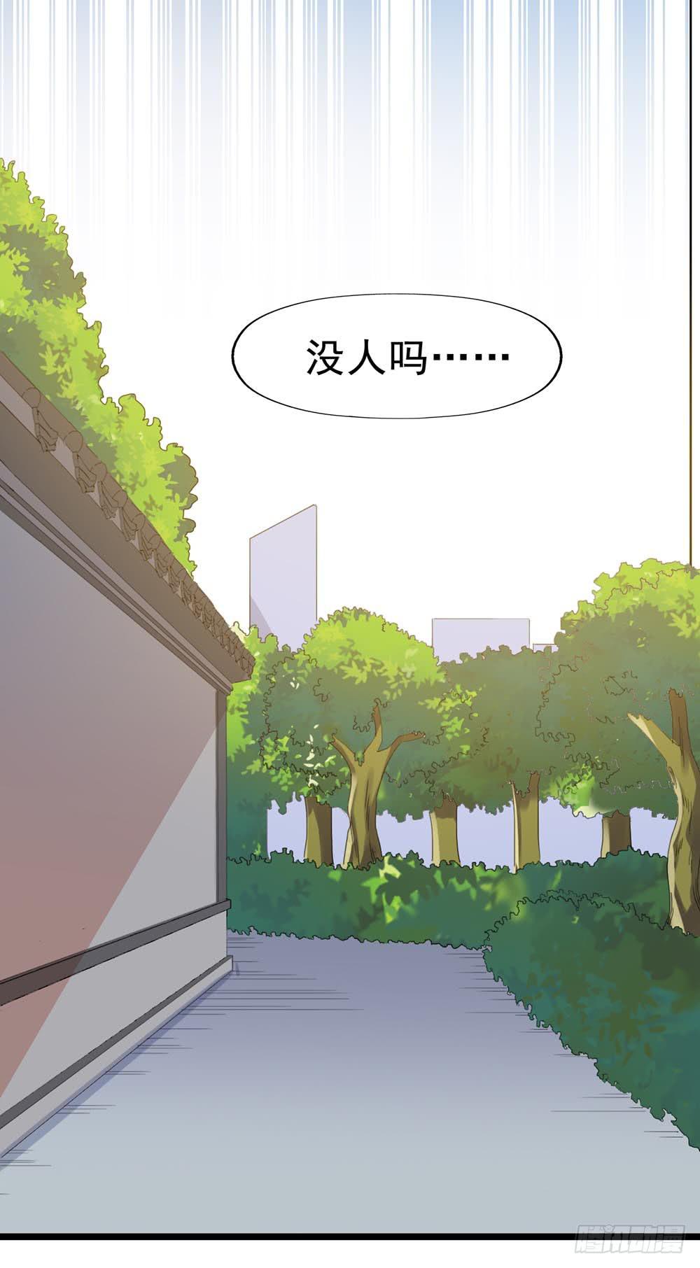 Part28·重生爱人之卷（一）13