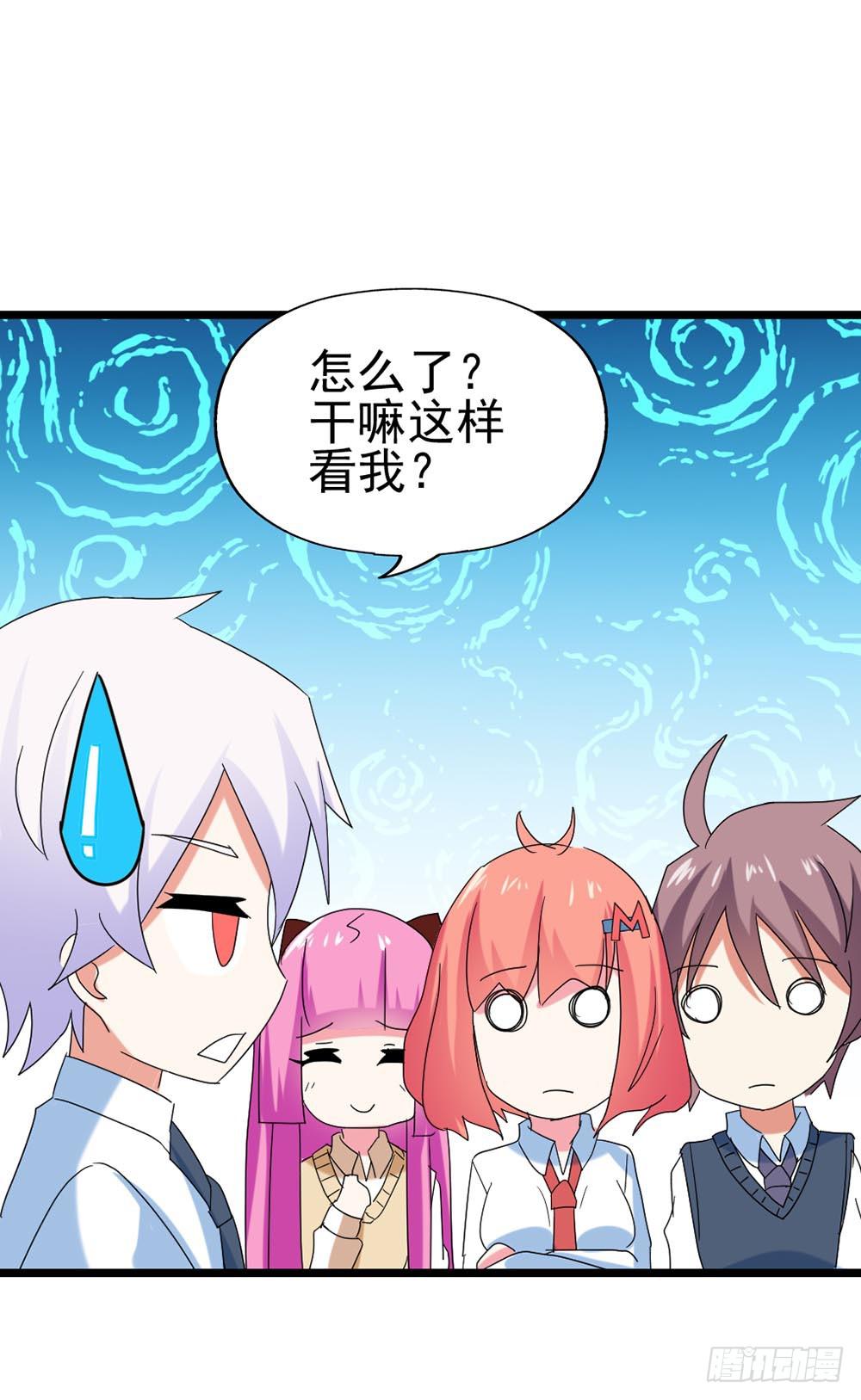Part28·重生爱人之卷（一）22