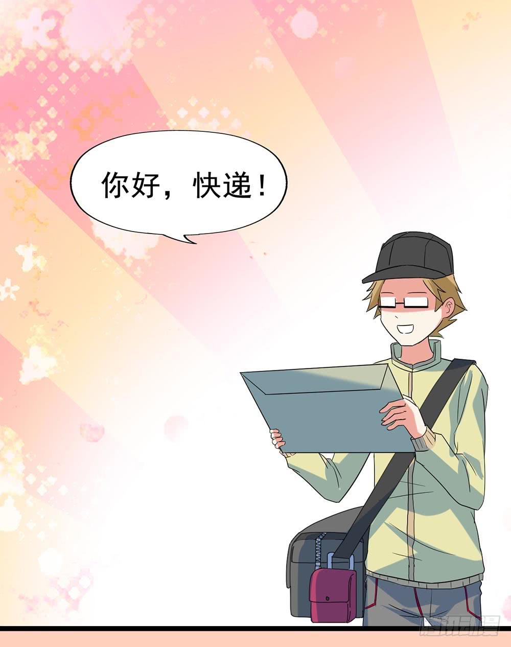 Part28·重生爱人之卷（一）26