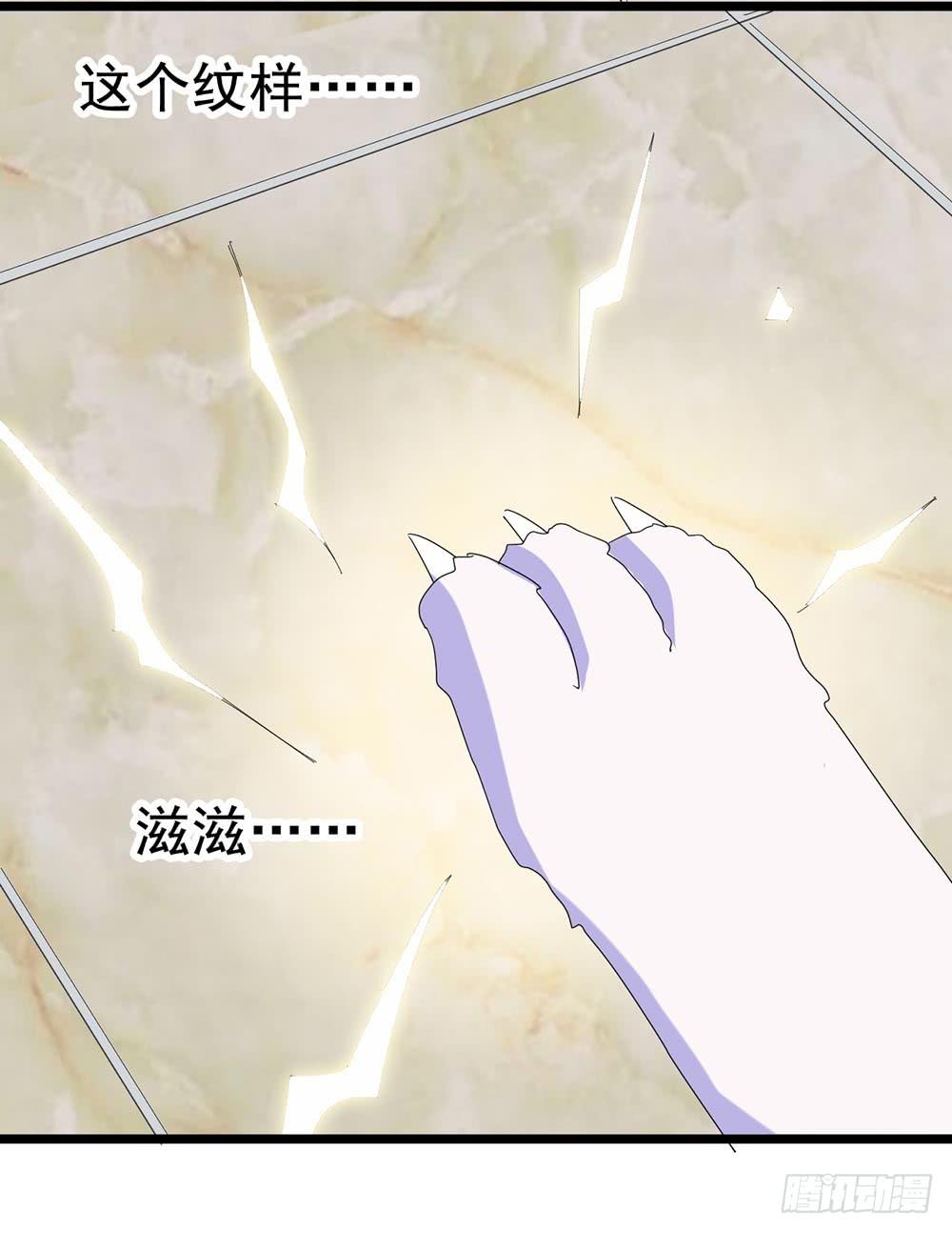Part28·重生爱人之卷（一）54