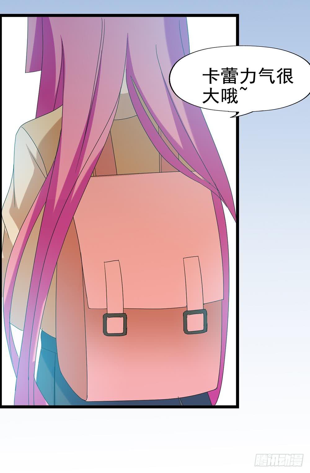 Part28·重生爱人之卷（一）59