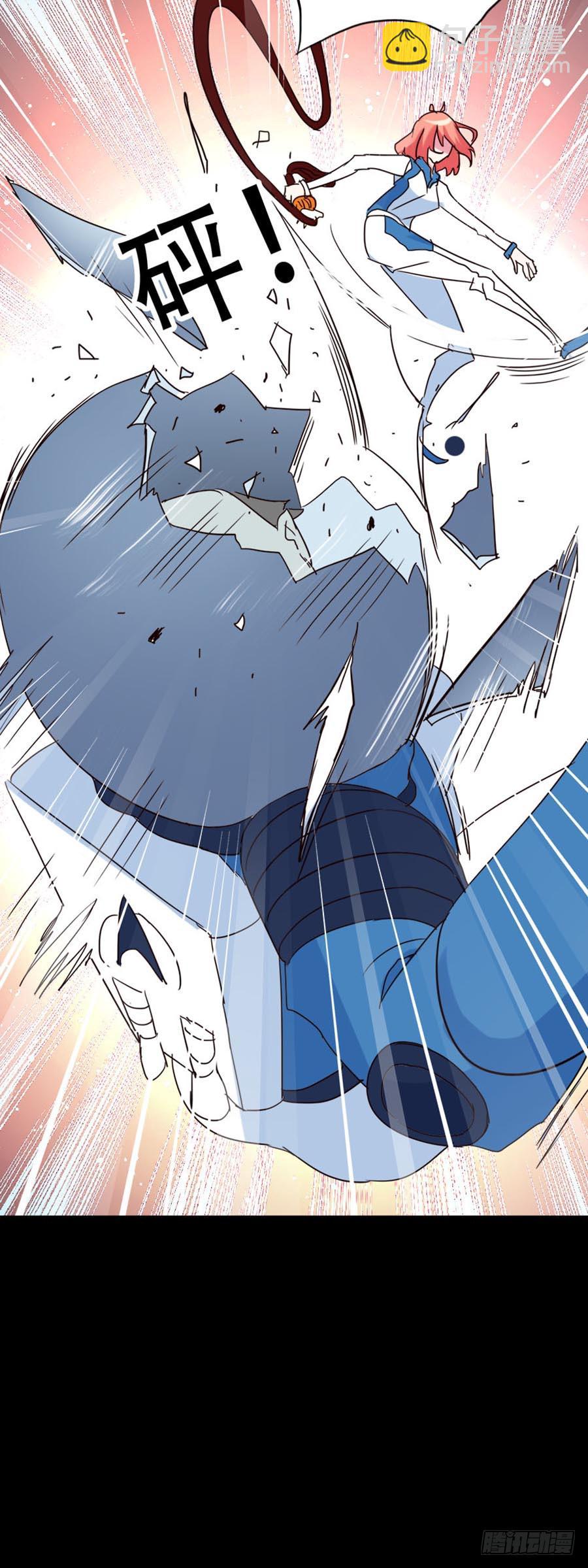 Part33·星空惊魂之卷（五）9