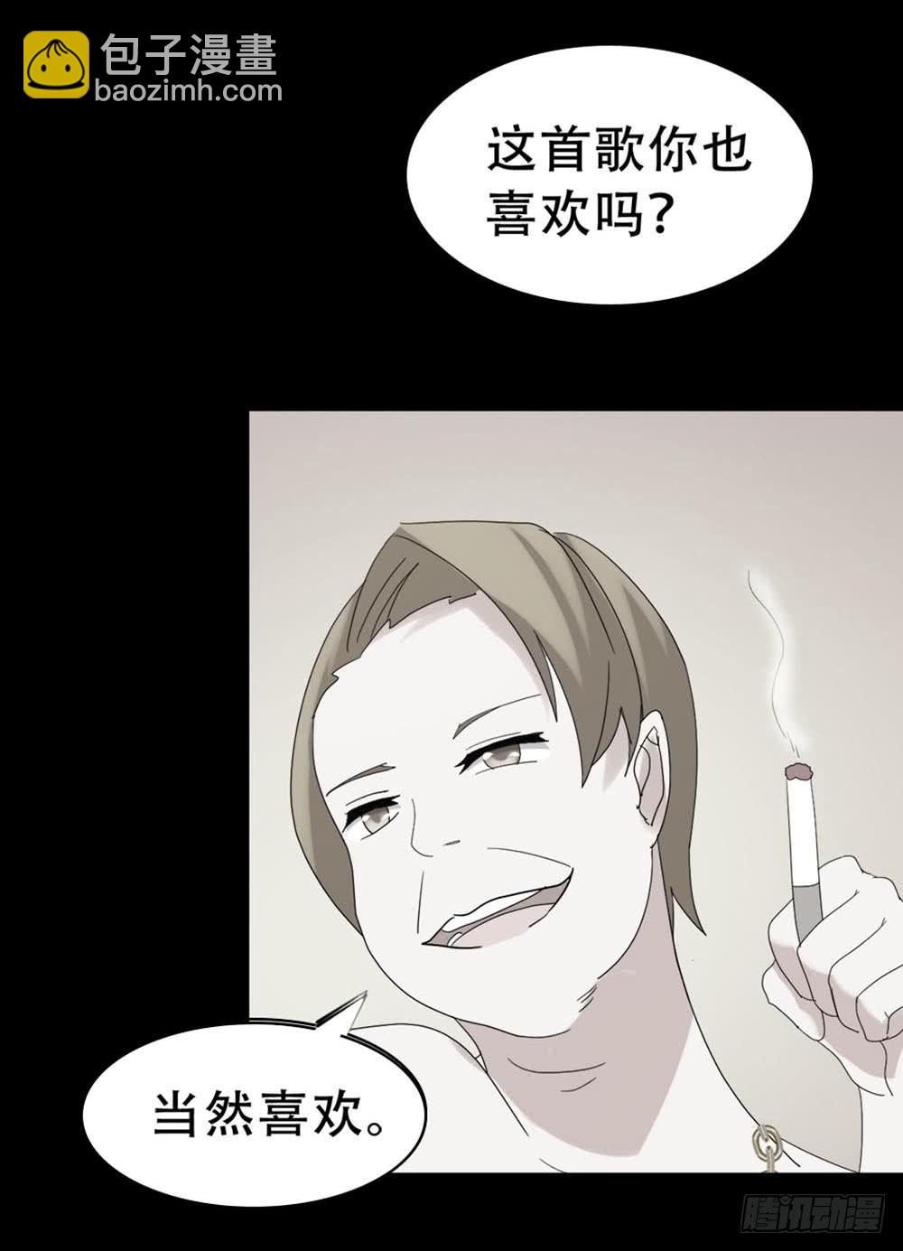 Part37·整容幽灵之卷（四）23