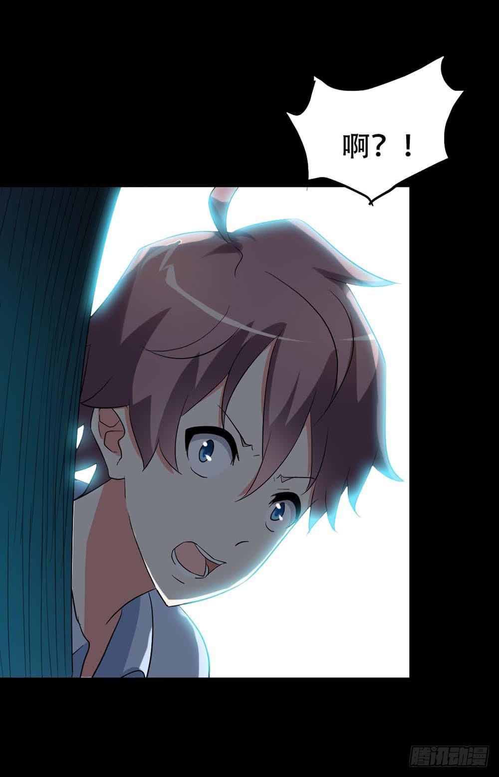 Part37·整容幽灵之卷（四）58