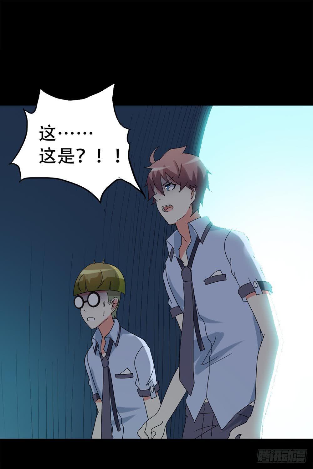 Part37·整容幽灵之卷（四）60