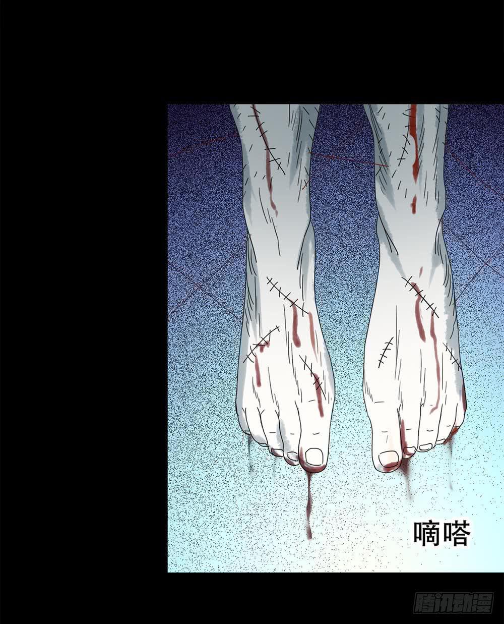 Part37·整容幽灵之卷（四）62