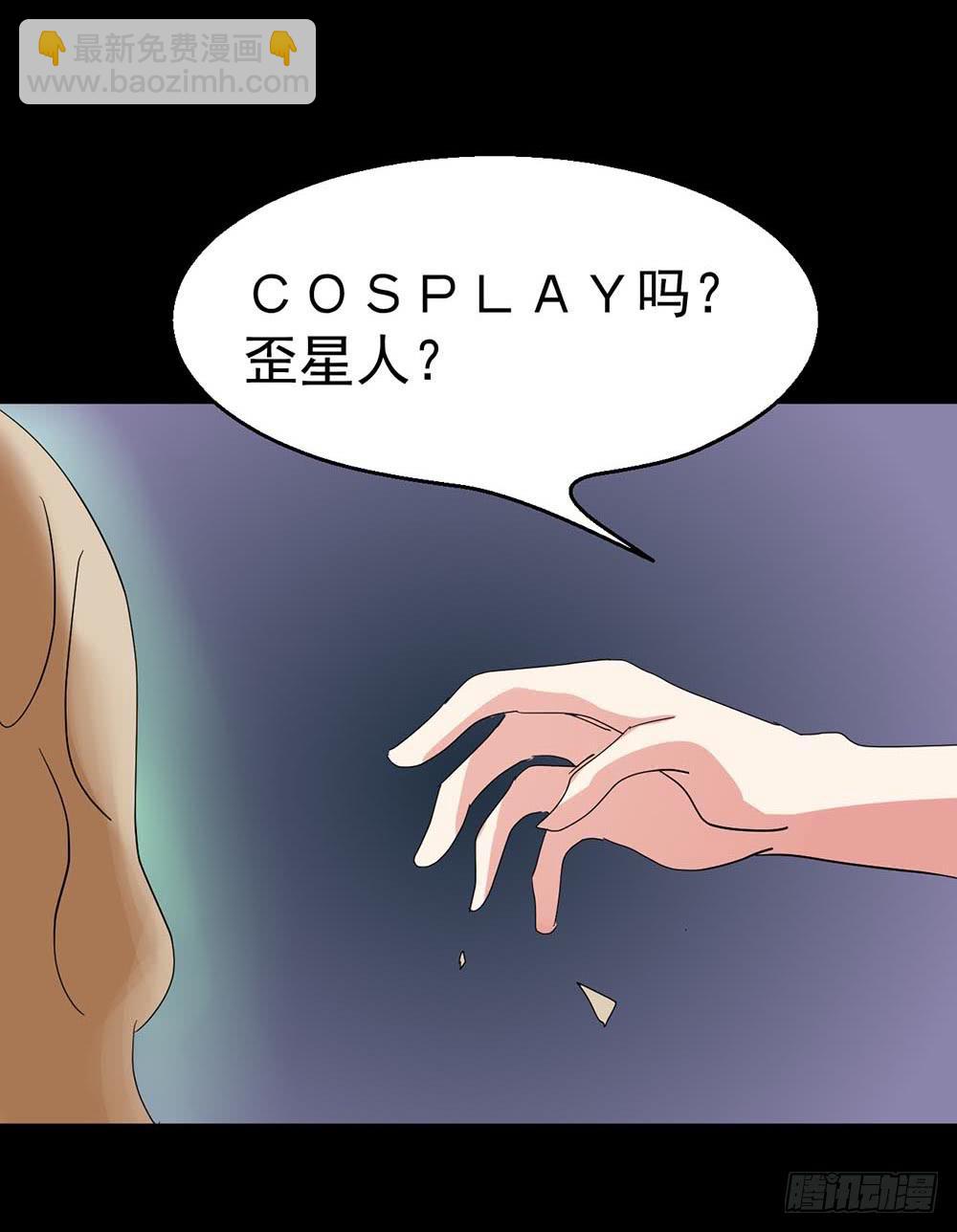 Part38·邪神肉屠天之卷（二42
