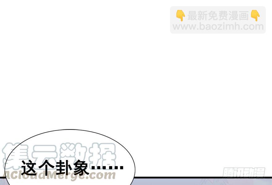 34.杀了他。14