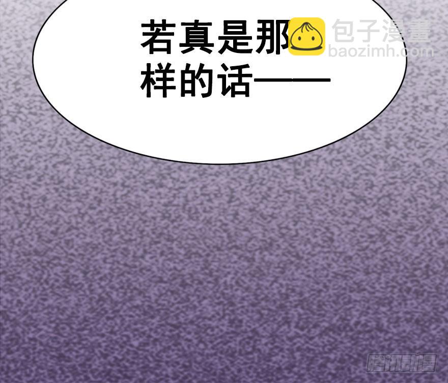 34.杀了他。26