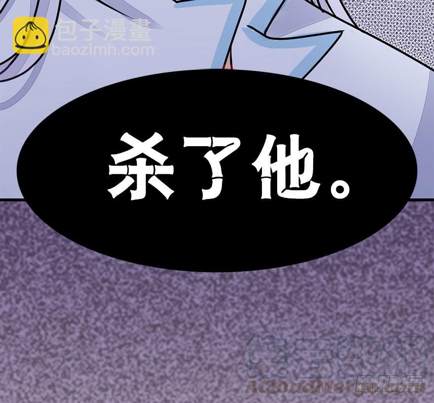 34.杀了他。28