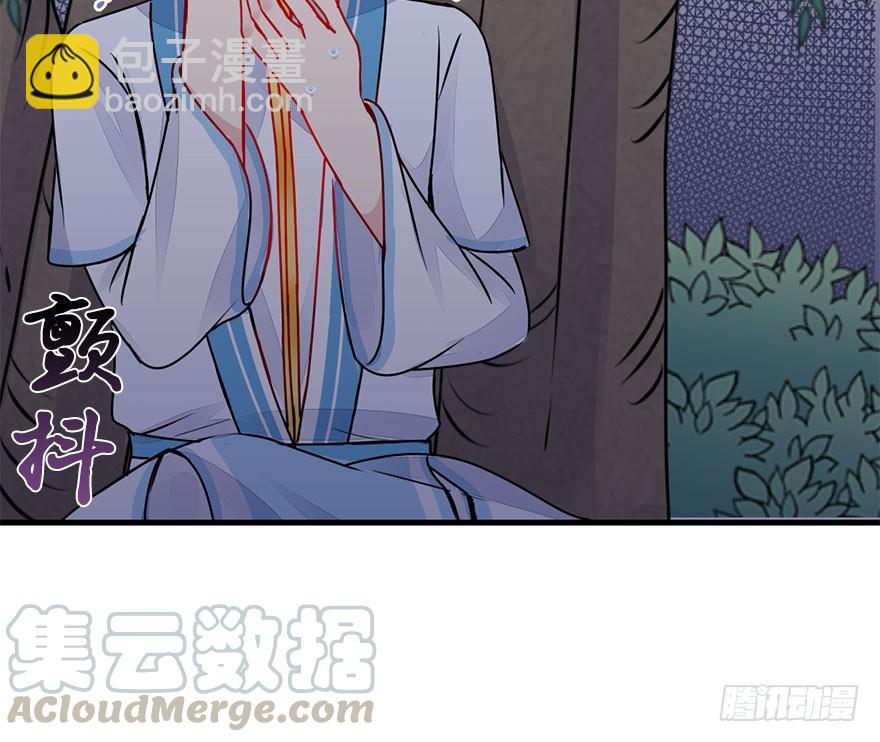 34.杀了他。35