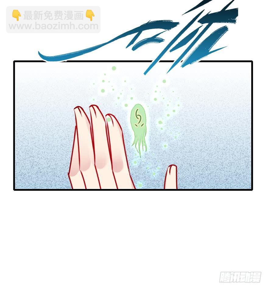 34.杀了他。45