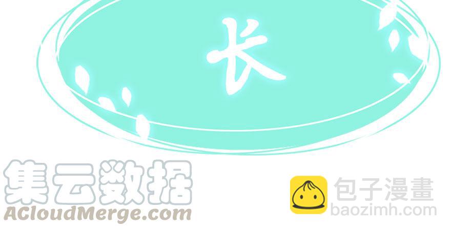 34.杀了他。49