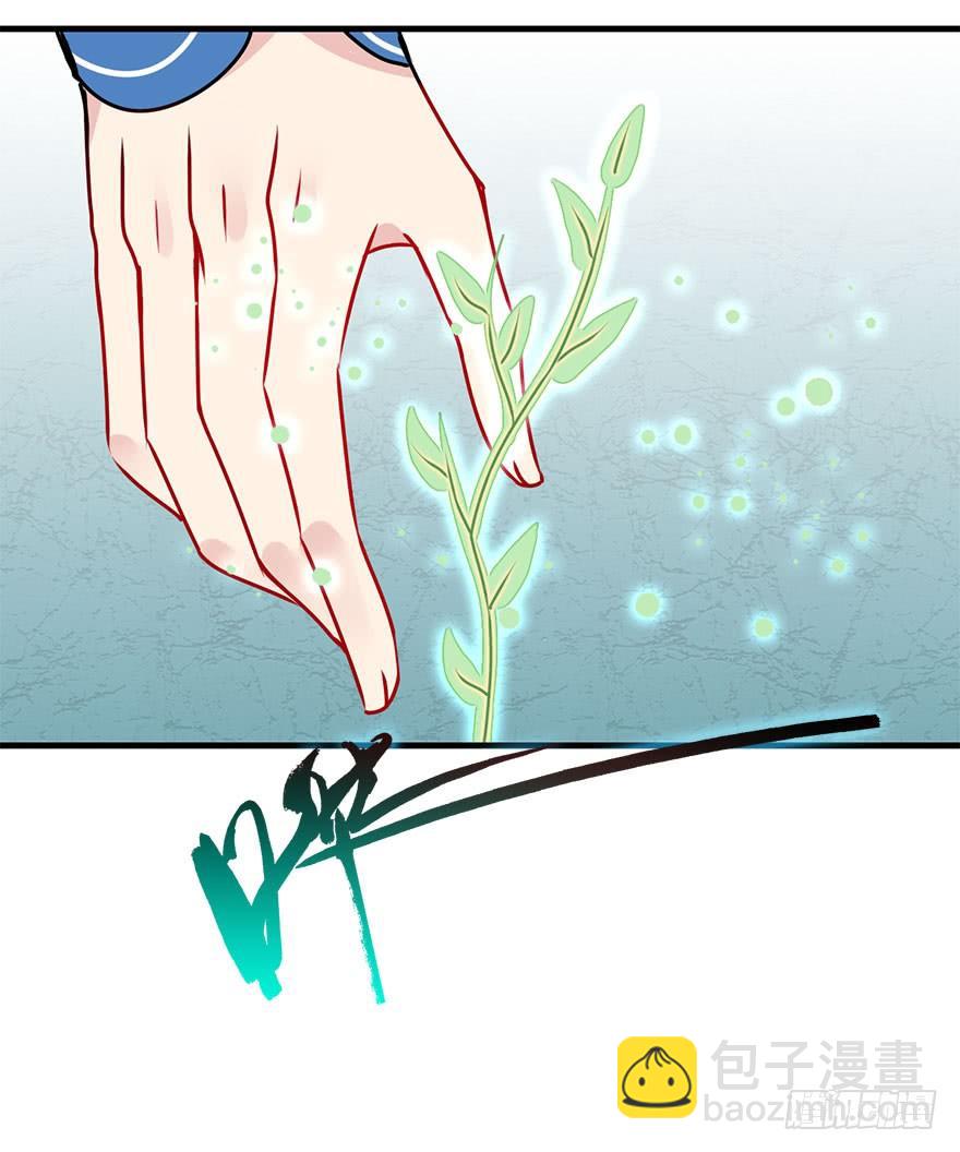 34.杀了他。54