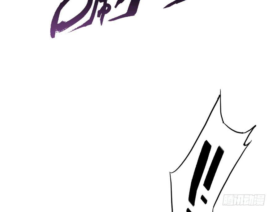 34.杀了他。57