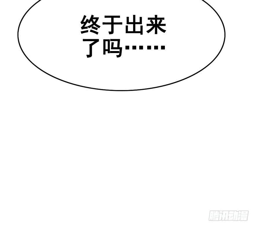 34.杀了他。59