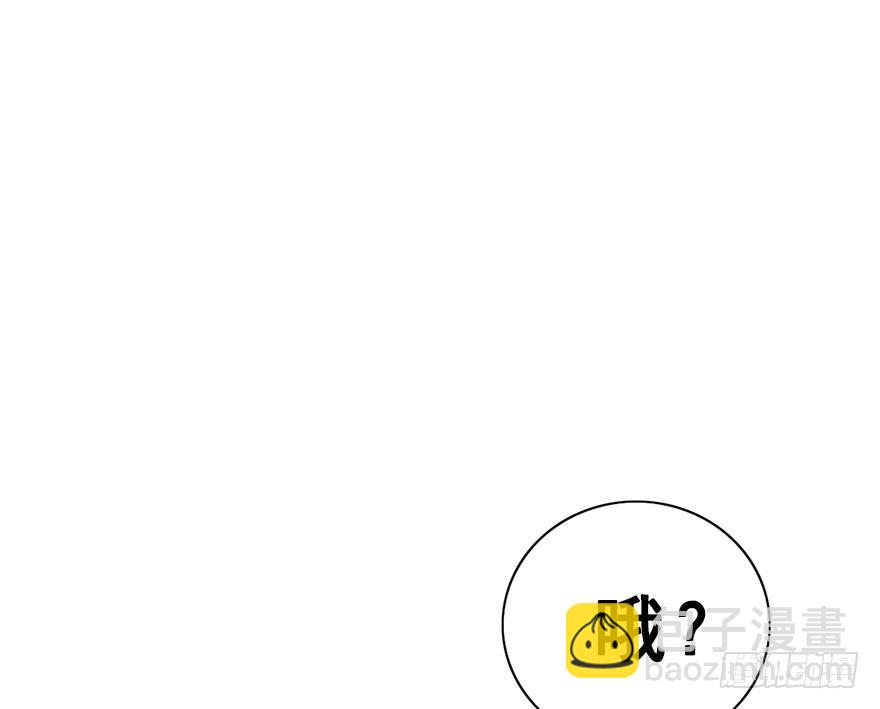 34.杀了他。8