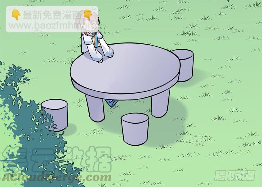 48.新篇章的开始（上）14
