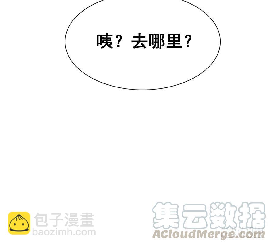 48.新篇章的开始（上）21