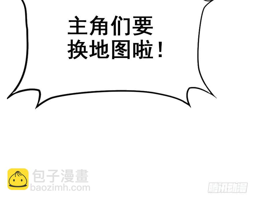 48.新篇章的开始（上）34
