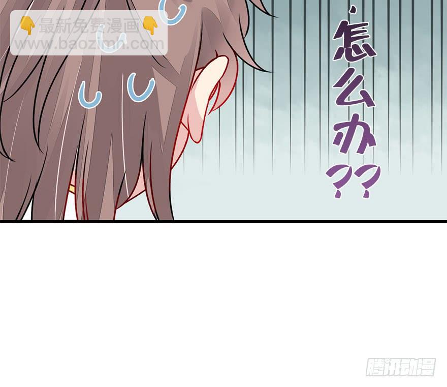 48.新篇章的开始（上）38