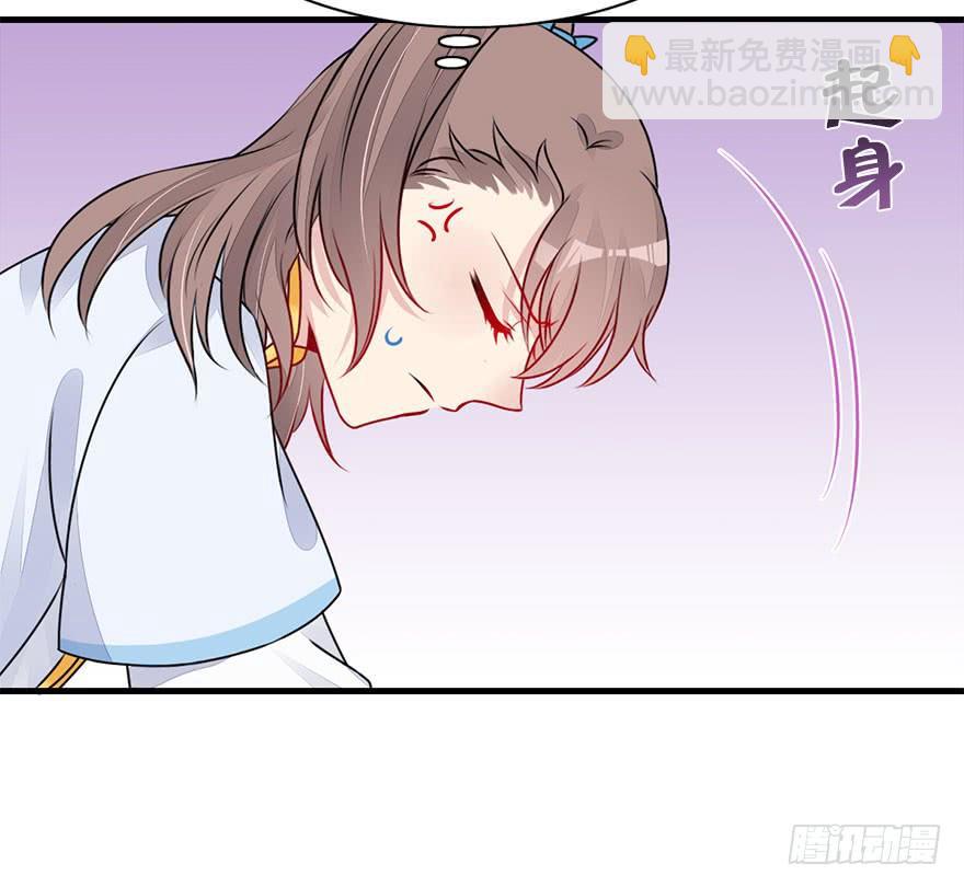 48.新篇章的开始（上）62