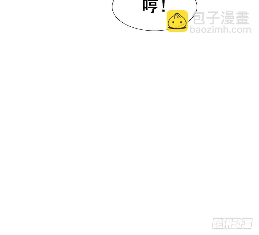 48.新篇章的开始（上）66
