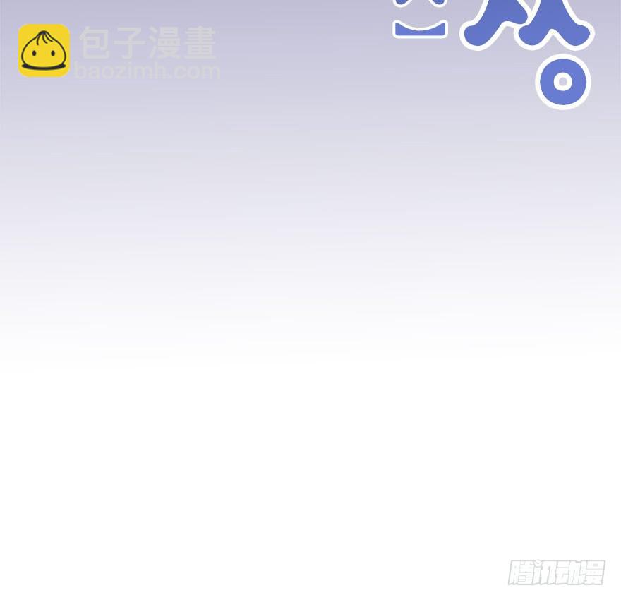 48.新篇章的开始（上）89