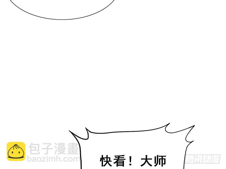 49.新篇章的开始（中）25