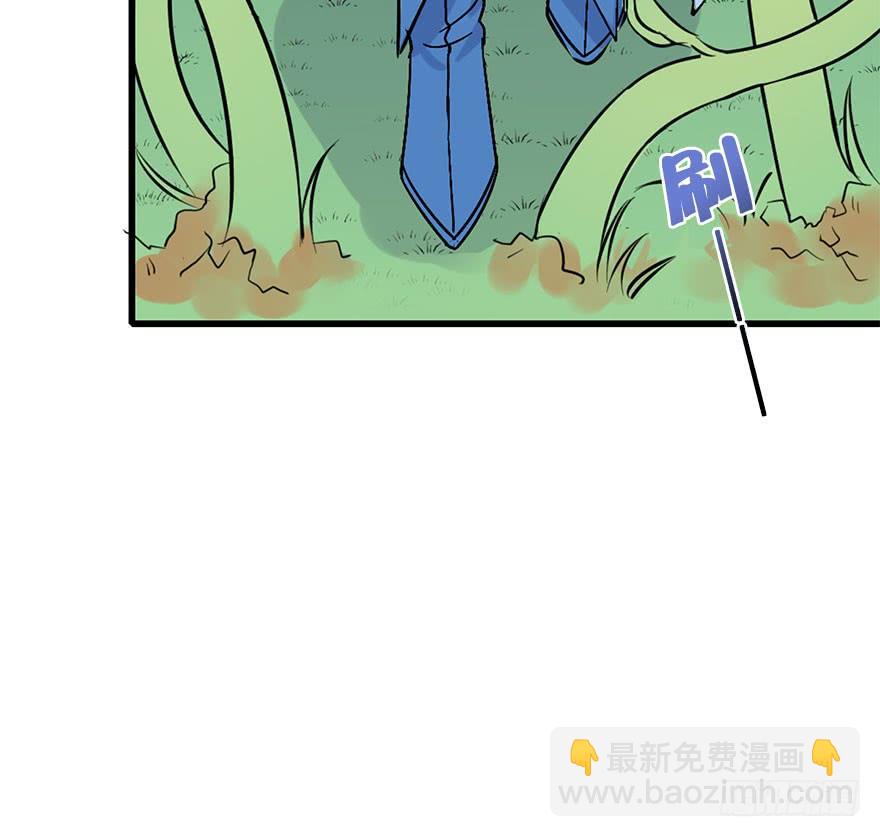 49.新篇章的开始（中）33