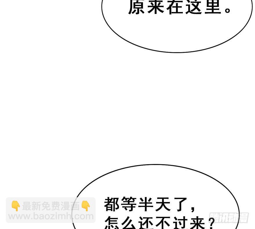 49.新篇章的开始（中）41