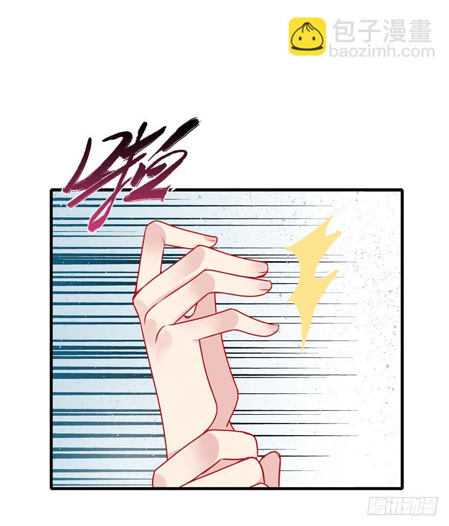 49.新篇章的开始（中）52