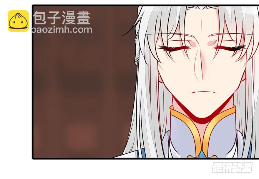 49.新篇章的开始（中）6