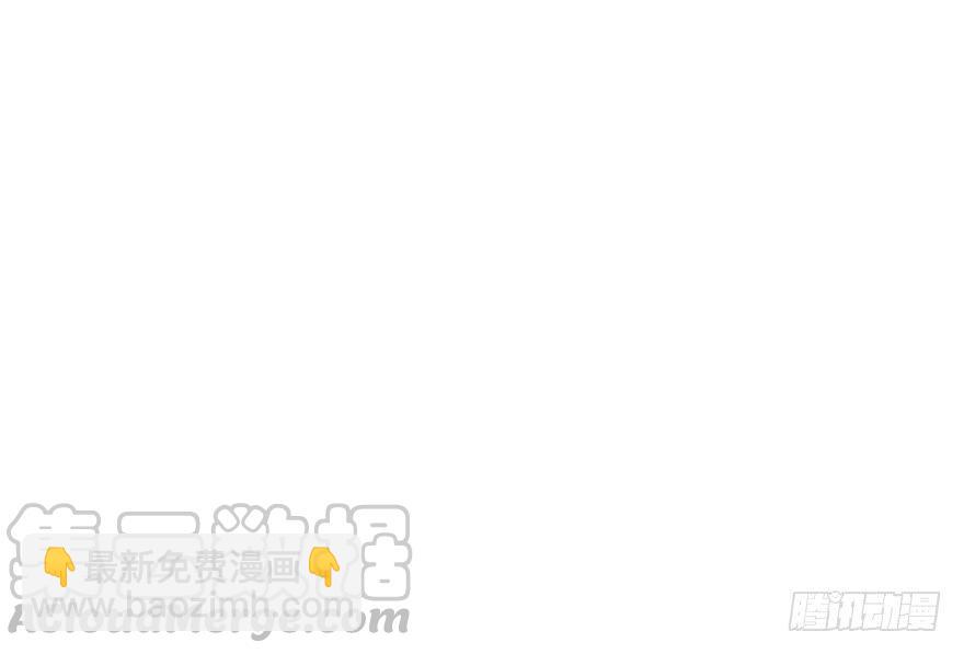 49.新篇章的开始（中）60