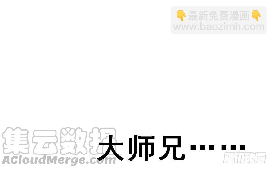 49.新篇章的开始（中）7