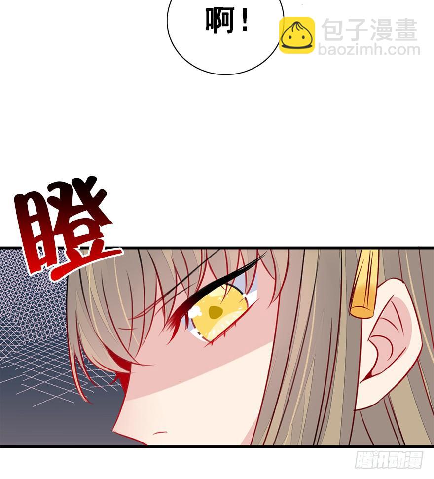 59.情敌相见(下)10
