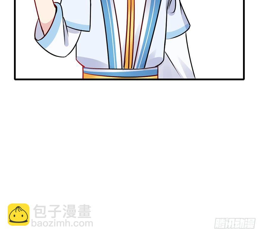 59.情敌相见(下)26