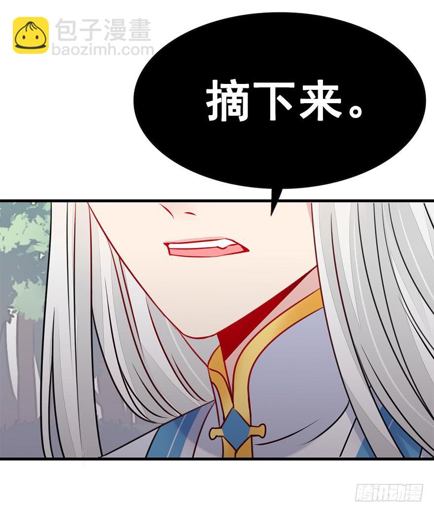 59.情敌相见(下)27